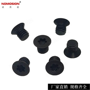 M3.5 Ip Km3.5 4 Ip9 - Product Image 2
