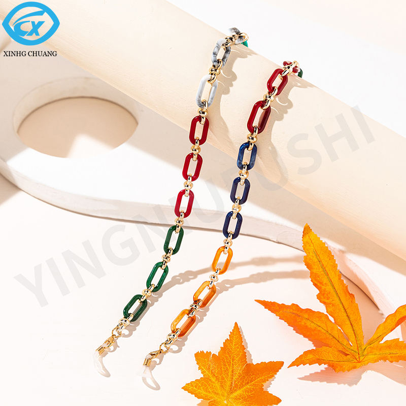 Stylische Brillenketten Für Damen - 2er Set Gold Halsketten Für Brille & Sonnenbrille