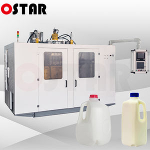 Machine de moulage par extrusion de bidons en HDPE de 20 L, machine de soufflage pour la fabrication de bidons en plastique de 25 L - Product Image 3