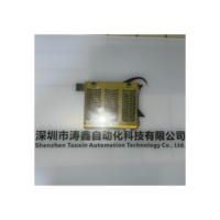 Relais de sécurité modulaire Mo1p 773100 Configuration flexible pour divers scénarios de sécurité automatisés