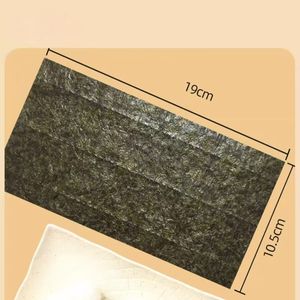 สาหร่ายญี่ปุ่นแผ่นทองอบแห้งสาหร่าย yaki สำหรับซูชิโนริ - Product Image 5