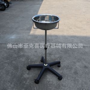 Venta directa de fábrica de soporte/estante para lavabo de acero inoxidable engrosado, ajustable en altura, desmontable, grande - Product Image 1