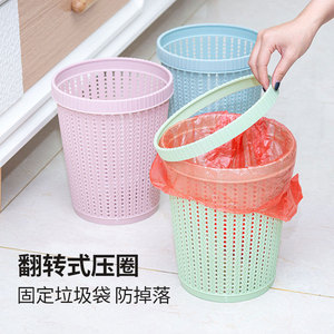 Cylindrical <b>Waste</b> <b>Bin</b> With Perforated Design For Indoor Use Kitchen Trash Can With Bag Holder And Pressure Ring - Product Image 5