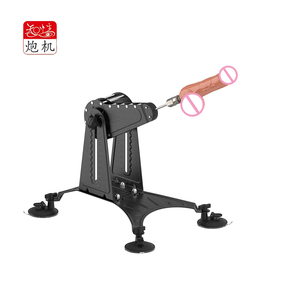 Zsex 524 Tall Cannon Macchina del Sesso Femminile con Rotazione a 180 Gradi, Vibrazione Multi-Velocità, Telecomando, Masturbazione, Orgasmo, Unisex - Product Image 1