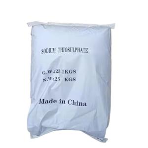 <span class=keywords><strong>Thiosulfate</strong></span> <span class=keywords><strong>de</strong></span> <span class=keywords><strong>sodium</strong></span> Na2S2O3 <span class=keywords><strong>de</strong></span> qualité industrielle CAS 7772-98-7 Marque YiDa Pureté 99% <span class=keywords><strong>Utilisation</strong></span> pour le traitement <span class=keywords><strong>de</strong></span> l'eau Prix d'usine - Product Image 2