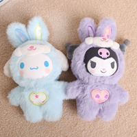 Llavero de Peluche con Forma de Animal de Dibujos Animados, Lindo Llavero de Peluche