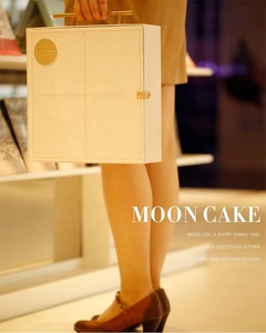 2025 gói thiết kế sang trọng MOONCAKE Quà Tặng đóng gói Hộp thiết kế bao bì gói ban đầu thiết kế bánh trung thu làm bằng tay Hộp quà tặng - Product Image 3