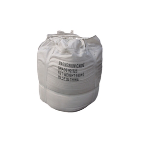 แมกนีเซียมออกไซด์ (MGO) ชนิดผงละเอียด 99% เกรดอุตสาหกรรม ขนาดเม็ดเล็ก 200 เมช สำหรับบำบัดน้ำ เพิ่มค่า pH ยี่ห้อกรีนแลนด์ - Product Image 1