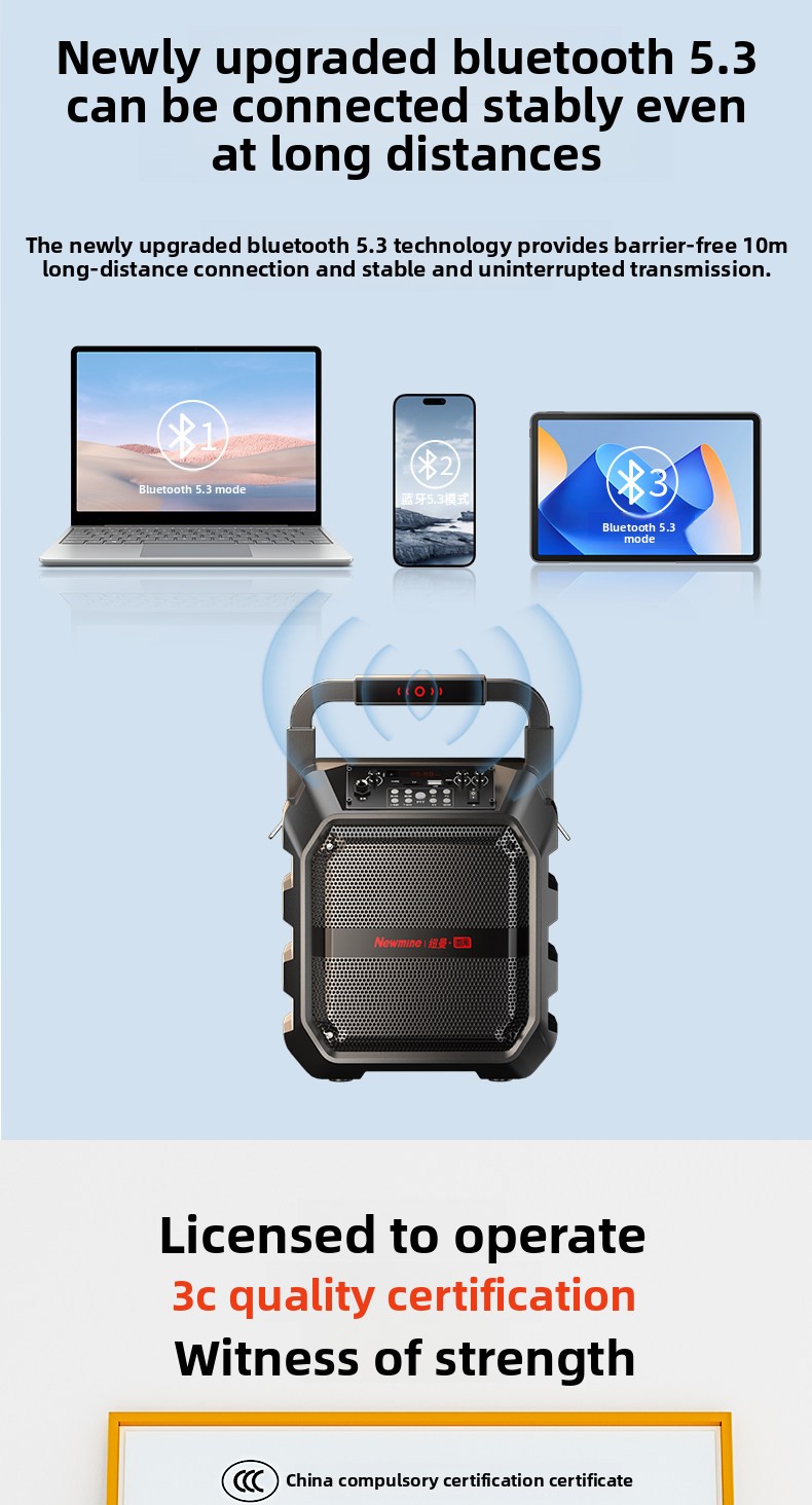 V97w standard version