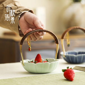 Cesta de Frutas de Cerámica, Bandeja Portátil para Aperitivos, Plato de Postre de Porcelana Estilo Chino Moderno, 2 Piezas - Product Image 3