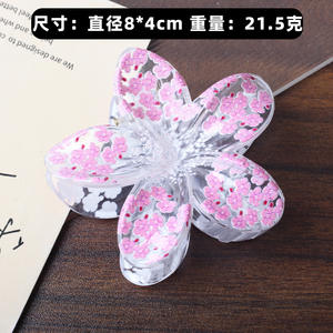 กิ๊บติดผมรูปดอกไม้สีไล่ระดับแฟชั่นสุดฮิต กิ๊บฉลามสำหรับวันหยุด อุปกรณ์ตกแต่งผม - Product Image 4