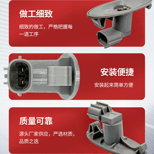 ซ็อกเก็ตไฟท้ายรถยนต์ RZ-01-A0340 ที่ยึดไฟเบรกดวงที่สามสำหรับอะไหล่ทดแทนฮอนด้า ซีวิค - Product Image 5