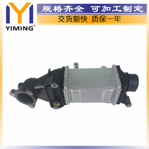Skoda Fabia III Estate 1.4 Tdi <b>Radiator</b> 04B145749K New OE Replacement Part - Product Image 4