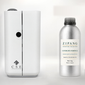 Difusor de Aroma sin Agua para Mesa con 1 kg de Aceite Aromático ZIPANG Signature - Product Image 1