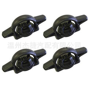 Pour Toyota Tacoma : Serre-câble de fixation de plateau de chargement à verrouillage par torsion PT278-35160, accessoire de contrôle de cargaison - Product Image 2