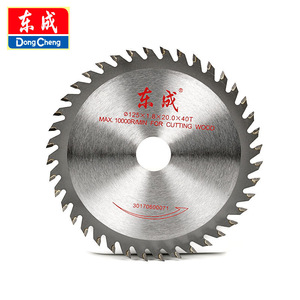 Disco de sierra circular Dongcheng de 125 mm y 40 dientes para corte de madera, soldado por alta frecuencia - Product Image 1