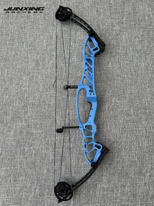 Arc de compétition Junxing Stratos 36 HBT, nouveau modèle H20, arc de compétition H20 - Product Image 3