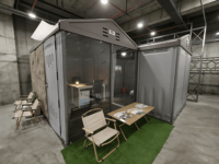 Shed WooWild Maison mobile intelligente à énergie solaire, isolée, étanche, en HDPE, préfabriquée, modulaire, portable, type Tiny House, pour entrepôt et parc