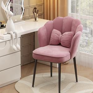 Kudan ev Minimalist Modern işık lüks Petal sandalye arkalığı Internet ünlü Nail Art <span class=keywords><strong>Salon</strong></span> kadın sandalye - Product Image 4