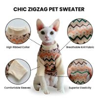 Vêtements pour chiens en jacquard de luxe en gros, nouvelle qualité, style classique, pull durable pour animaux de compagnie