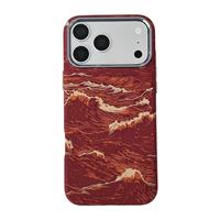 Nouvelle coque de téléphone magnétique anti-chute tendance 2026 avec motif montagne enneigée et texture fibre pour iPhone 18 17 16 15 Pro Max 17E