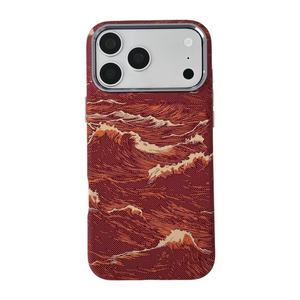 Funda Magnética Anticaída de Fibra con Diseño de Montaña Nevada Personalizada 2026 para iPhone 18 17 16 15 Pro Max 17E - Product Image 6