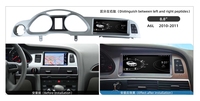 Sistema Estéreo para Auto con Pantalla Táctil de 8.8 Pulgadas, Pantalla Dividida, DSP, GPS, Mirror Link, CarPlay y Android Auto para Audi A6L 2010-2011