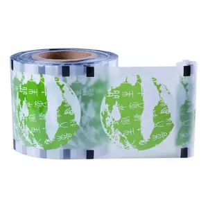 Soft Plastic Customized Bubble Tea Cup Sealing Film/boba Sealing Film Roll For Milk Tea Paper Cup PP Cup Lid