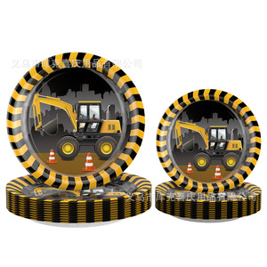 ชุดอุปกรณ์บนโต๊ะอาหารแบบใช้แล้วทิ้งธีมรถบรรทุกสีดำสำหรับเด็ก ชุดตกแต่งงานวันเกิด - Product Image 6