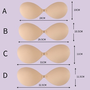 Cache-tétons push-up <span class=keywords><strong>en</strong></span> <span class=keywords><strong>forme</strong></span> <span class=keywords><strong>de</strong></span> mangue pour femme, <span class=keywords><strong>en</strong></span> nylon/coton, invisibles, pour forte poitrine, fins, respirants, sexy, pour l'été, à porter sous les robes - Product Image 6