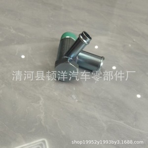 Toyota Water Pump Connector Tee 90404-54037 <b>Iron</b> Made In Japan - Product Image 4