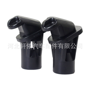 Mitsubishi <b>Engine</b> <b>Hood</b> Support Rod Clip 38.3mm Plastic Fixing Holder For Outlander ASX Repair Replacement Part - Product Image 2