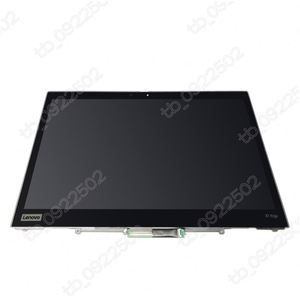 Ecran LCD Lenovo ThinkPad X1 Carbon Gen 6 - 14" FHD LED IPS Mat, DisplaySeek