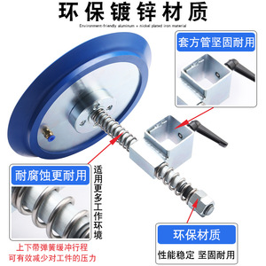 Ventouse oscillante industrielle en acier inoxydable 230-300 mm pour machine de découpe laser, chargement par ventouse oscillante - Product Image 4