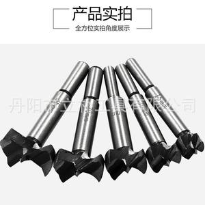 ชุดเลื่อยเจาะรูงานไม้ 20 มม. ปลายคาร์ไบด์เหล็กความเร็วสูงสำหรับเครื่องมือตัดไม้อัด - Product Image 3