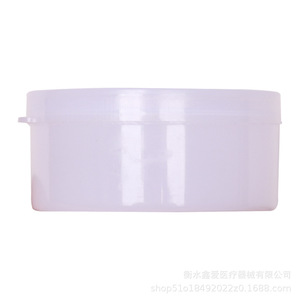 Pot de pommade 50g en PP, contenant cosmétique pour crème visage, emballage général, écologique - Product Image 5