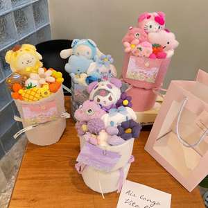 Bouquet de fleurs en peluche brodé, couette décorative pour petite amie, cadeau pour la Saint-Valentin et la Journée de la Femme - Product Image 1