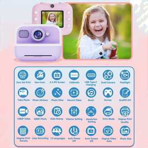 Appareil photo numérique instantané pour enfants 48MP avec fonction Super Macro, mise au point fixe, prise <span class=keywords><strong>de</strong></span> vue Priorité Visage en basse luminosité et qualité supérieure - Product Image 5
