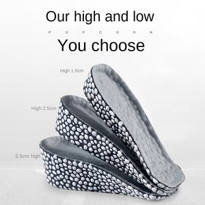 แผ่นเสริมความสูงแบบซ่อนในรองเท้า ผลิตจาก PU ระบายอากาศ ซึมซับเหงื่อ สำหรับผู้ชายและผู้หญิง จากโรงงานโดยตรง - Product Image 2