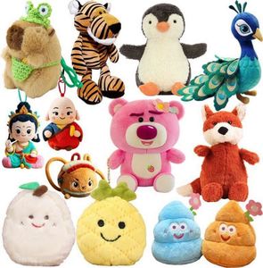 High Quality Soft <b>Custom</b> Wholesale Small-Eyed Animals Stuffed Plush Toys Lovely Gentle Expression Sweet Plush <b>Dolls</b> for Babies - Product Image 3
