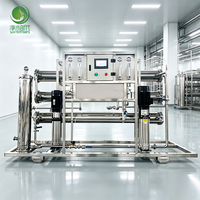 Système de traitement d'eau RO à double étage personnalisable, système de traitement d'eau pure automatique pour atelier