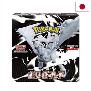 Boîte de boosters FlareBooster blanche authentique <span class=keywords><strong>Pokémon</strong></span> SV11W scellée, cartes à collectionner, étui de présentation premium, objet de collection original et rare - Product Image 6