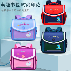 My Pet Dragon Horizontal <b>Backpack</b> For Kids Large Capacity <b>Waterproof</b> Breathable <b>School</b> Bag Unisex Anime Cartoon Design - Product Image 2