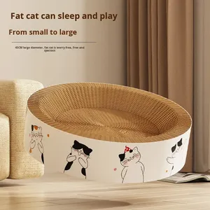 Rascador para Gatos con Disco de Cartón Corrugado Integrado, Resistente al Desgaste, No se Desprende, para Afilar Garras, Diseño de Nido - Product Image 3