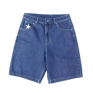 Short en jean baggy de haute qualité pour hommes, denim respirant, lavé foncé, vente en gros d'usine de style de rue Hip Hop - Product Image 1