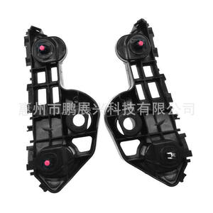 Soporte de Montaje para Parachoques Delantero de Toyota Camry 52536 06220L 52535 06220R ABS, Clips Izquierdo y Derecho para Reparación o Reemplazo - Product Image 4