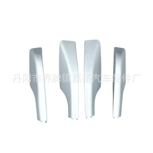 Roof <b>Rack</b> Cover For Toyota Land Cruiser LC200 Silver ABS Roof Mount Trim Strip Cover 63491-60170 63492-60150 - Product Image 4