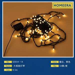 Venta al por mayor 100 LEDs 95m 110V Cable negro Cadena de luz Hexagonal Luz cálida 50 piezas por caja - Product Image 1