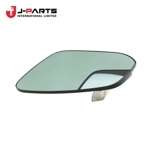 ปะเก็นกระจกมองหลังด้านนอก, LhOUTER REAR VIEW MIRROR, LH สำหรับ Toyota Hilux Surf RZN169 1999-2004 OE 87941-35020 8794135020 - Product Image 1