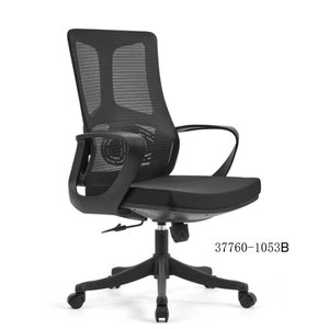 Modern Design <b>Office</b> Room Furniture Middle <b>Mesh</b> Back Meeting <b>Chair</b> 37760-1053B - Product Image 3